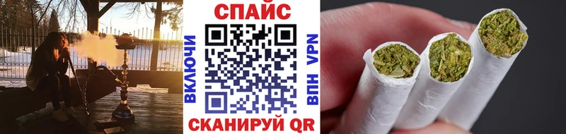 Бутират буратино  Тырныауз 