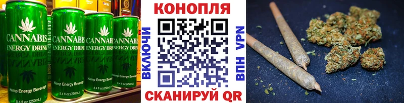 блэк спрут вход  Тырныауз  Canna-Cookies конопля 