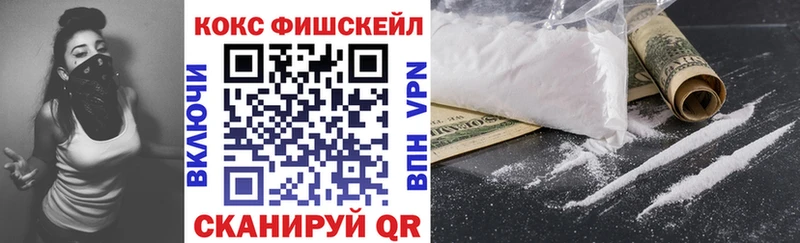 Кокаин Колумбийский даркнет сайт Тырныауз