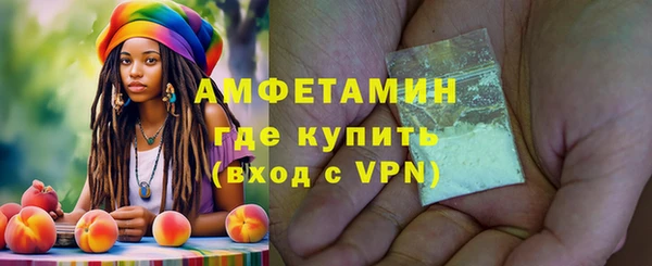 дистиллят марихуана Заводоуковск