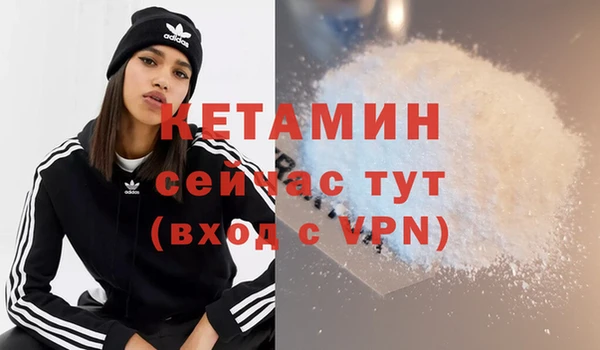 гидра Зерноград