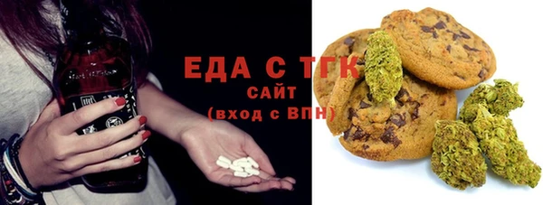 мдма Заволжск