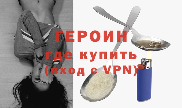 дистиллят марихуана Заводоуковск
