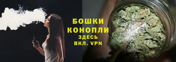 наркотики Зеленодольск