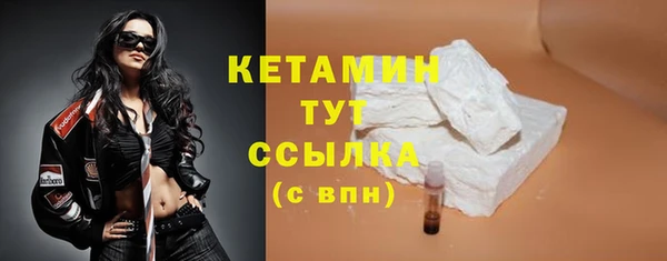 дистиллят марихуана Заводоуковск