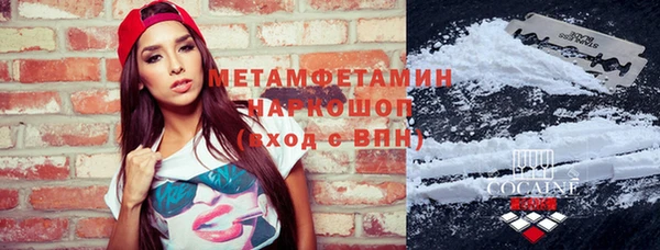 дистиллят марихуана Заводоуковск