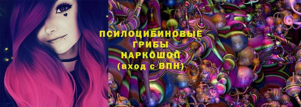 дистиллят марихуана Заводоуковск