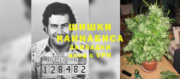 наркотики Зеленодольск