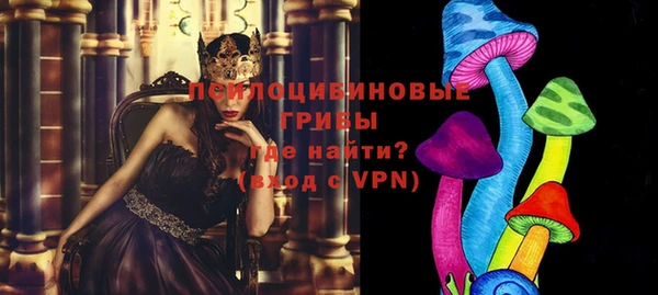гидра Зерноград