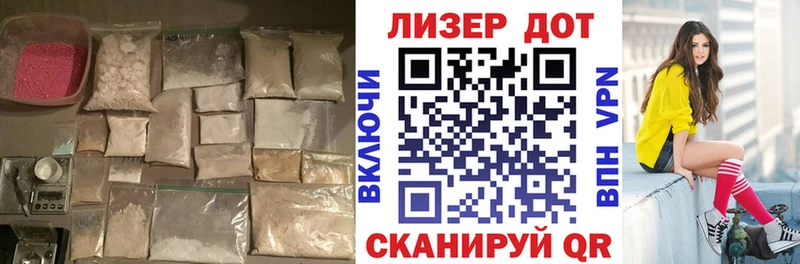 ЛСД экстази кислота  как найти закладки  KRAKEN   Тырныауз 